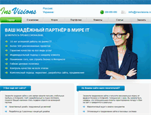 Tablet Screenshot of insvisions.ru